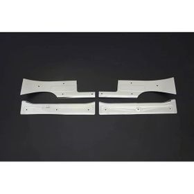 Omsa Citroen Nemo 2007-2016 Arası Krom 4 Parça İç Kapı Eşiği
