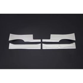Omsa Citroen Nemo 2007-2016 Arası Krom 4 Parça İç Kapı Eşiği