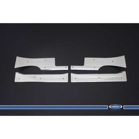 Omsa Citroen Nemo 4 Parça 2007 ve Sonrası Krom İç Kapı Eşiği
