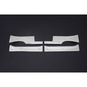 Omsa Citroen Nemo 4 Parça 2007 ve Sonrası Krom İç Kapı Eşiği