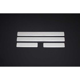 Omsa Dacia Duster Krom 4 Parça 2010-2017 Arası Kapı Eşiği