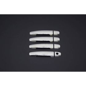 Omsa Daihatsu Sirion 4 Kapı 8 Parça Tek Delik 2005-2009 Krom Kapı Kolu