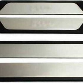 Omsa Fiat 500/500C Sport 4 Parça Flexill 2007 ve Sonrası Kapı Eşiği