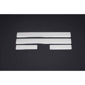 Omsa Fiat Bravo Krom 4 Parça 2008-2015 Arası Kapı Eşiği