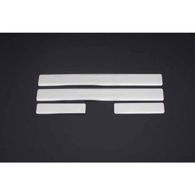 Omsa Fiat Bravo Krom 4 Parça 2008-2015 Arası Kapı Eşiği