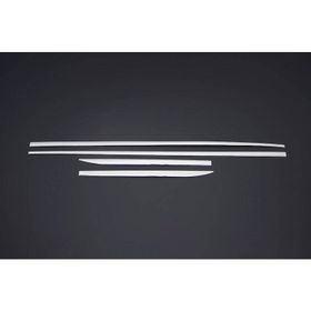 Omsa Fiat Egea 2016 ve Sonrası Krom 4 Parça Yan Kapı Çıtası