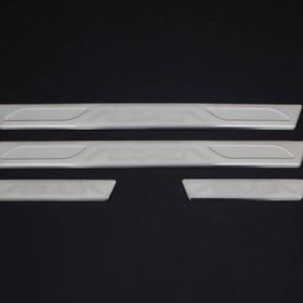 Omsa Fiat Egea Krom 2016 ve Sonrası Kapı Eşiği