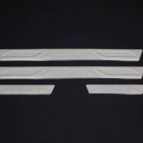 Omsa Fiat Egea Krom 2016 ve Sonrası Kapı Eşiği