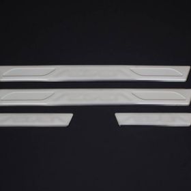 Omsa Fiat Egea Krom 2016 ve Sonrası Kapı Eşiği