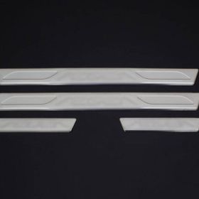Omsa Fiat Egea Krom 2016 ve Sonrası Kapı Eşiği