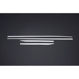 Omsa Fiat Egea SW Krom 4 Parça 2016 ve Sonrası Yan Kapı Çıtası