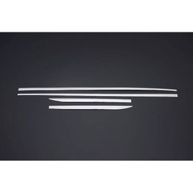 Omsa Fiat Egea SW Krom 4 Parça 2016 ve Sonrası Yan Kapı Çıtası