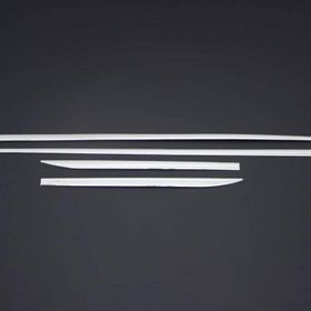 Omsa Fiat Egea SW Krom 4 Parça 2016 ve Sonrası Yan Kapı Çıtası