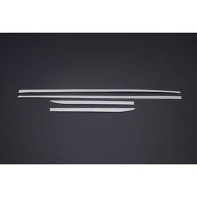 Omsa Fiat Egea SW Krom Taşlı 2016 ve Sonrası Yan Kapı Çıtası
