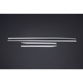 Omsa Fiat Egea SW Krom Taşlı 2016 ve Sonrası Yan Kapı Çıtası