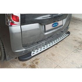 Omsa Fiat Fiorino Dot Line 2008 ve Sonrası Arka Koruma