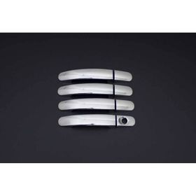 Omsa Ford C-Max 4 Kapı Sensörlü 2003-2010 Krom Kapı Kolu