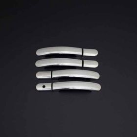 Omsa Ford Fusion 4 Kapı 2002-2012 Krom Kapı Kolu