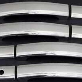 Omsa Ford Fusion 4 Kapı 2002-2012 Krom Kapı Kolu