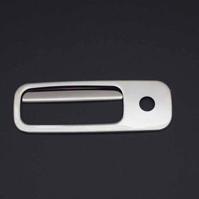 Omsa Ford Galaxy Krom 2 Parça 1996-2006 Arası Bagaj Açma
