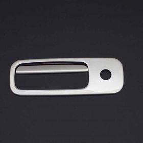 Omsa Ford Galaxy Krom 2 Parça 1996-2006 Arası Bagaj Açma