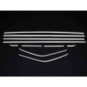 Omsa Ford Kuga 2 Krom 10 Parça 2012-2020 Arası Cam Çıtası