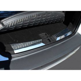Omsa Ford Kuga Krom 2 Parça 2012-2016 Arası Bagaj Eşiği