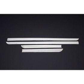 Omsa Honda Civic FB7 2012-2016 Arası Krom 4 Parça Yan Kapı Çıtası
