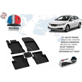 Omsa Honda Civic Fb7 4D Siyah 2012-2016 Arası Havuzlu Paspas
