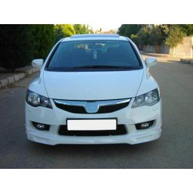 Omsa Honda Civic Ön Makyajlı 2009-2011 Arası Karlık