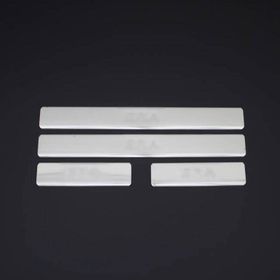 Omsa Hyundai Accent Era Krom 4 Parça 2005-2011 Arası Kapı Eşiği