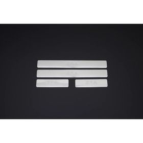Omsa Hyundai Accent Era Krom 4 Parça 2005-2011 Arası Kapı Eşiği