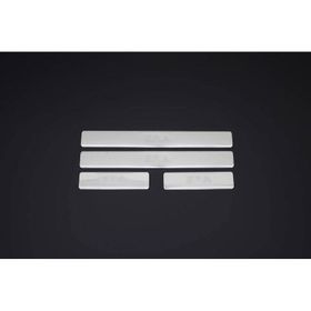 Omsa Hyundai Accent Era Krom 4 Parça 2005-2011 Arası Kapı Eşiği