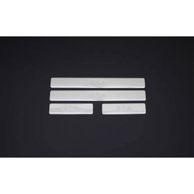 Omsa Hyundai Accent Era Krom 4 Parça 2005-2011 Arası Kapı Eşiği