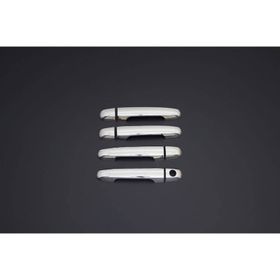 Omsa Hyundai Elantra 4 Kapı 2007-2011 Krom Kapı Kolu