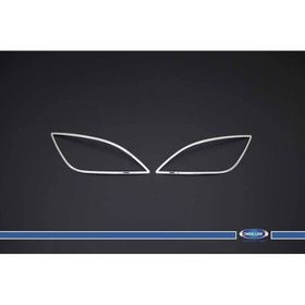 Omsa Hyundai i20 2012-2014 2 Parça Krom Sis Farı Çerçevesi