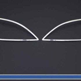 Omsa Hyundai i20 2012-2014 2 Parça Krom Sis Farı Çerçevesi