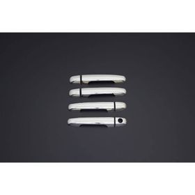 Omsa Hyundai i20 4 Kapı 2008-2012 Krom Kapı Kolu