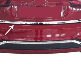 Omsa Hyundai İ20 HB Krom 2018-2020 Arası Bagaj Alt Çıta
