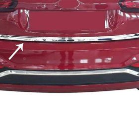 Omsa Hyundai İ20 HB Krom 2018-2020 Arası Bagaj Alt Çıta