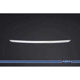 Omsa Hyundai i20 Krom 2008-2012 Arası Bagaj Alt Çıta