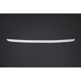 Omsa Hyundai i20 Krom 2012-2014 Arası Bagaj Alt Çıta