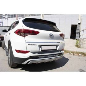Omsa Hyundai Tucson 2015 ve Sonrası Plastik Arka Tampon Eşiği