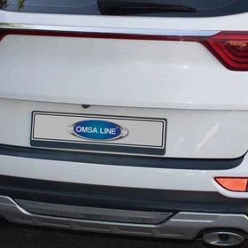 Omsa Kia Sportage 4 2018-2021 Plastik Arka Tampon Eşiği