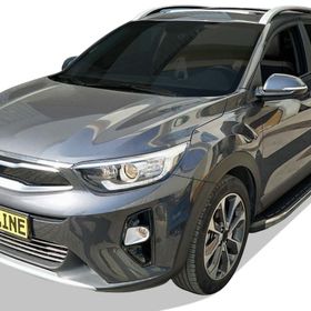 Omsa Kia Stonic Proside Krom 2017 ve Sonrası Yan Basamak