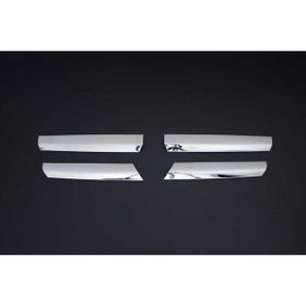 Omsa Mercedes Sprinter W906 4 Parça 2006-2014 Arası Krom Ön Panjur