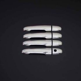 Omsa Mercedes Vaneo 4 Kapı 2002-2005 Krom Kapı Kolu