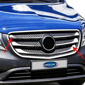 Omsa Mercedes Vito W447 5 Parça 2019 ve Sonrası Krom Ön Panjur