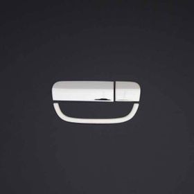 Omsa Mercedes Vito W639 Krom 3 Parça 2003-2014 Arası Bagaj Açma