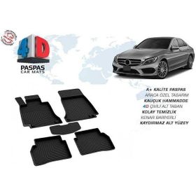Omsa Mercedes W205 C Cerisi 4D Siyah 2015 ve Sonrası Havuzlu Paspas